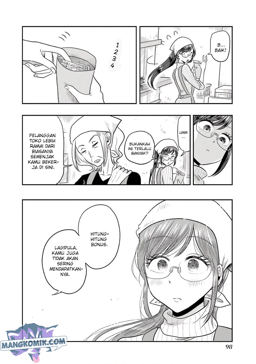 Yakumo-san wa Ezuke ga Shitai. chapter 69